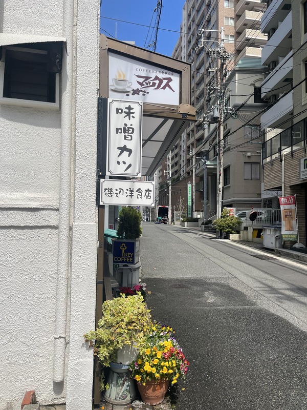 DA5F6A13-3EFD-4856-B4BE-CA559F92D9C6