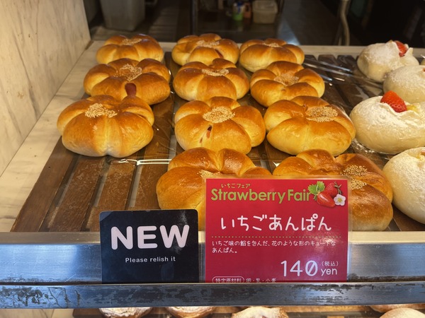 7441F7AC-A686-4411-B0F1-8E6B14AF5672