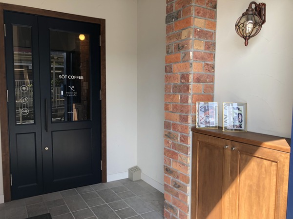 56B3628A-03A1-4A48-8487-8B85AE48890C