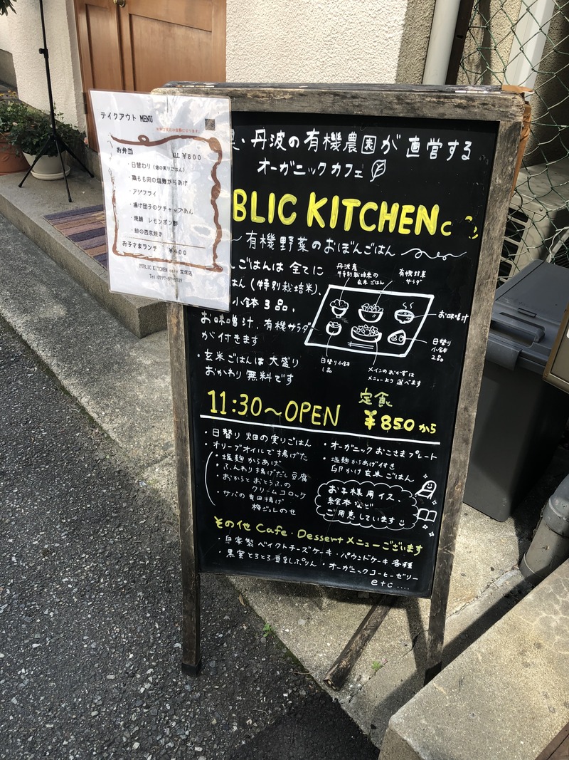 09965649-A497-46AB-BAE8-7F8C1DD66525