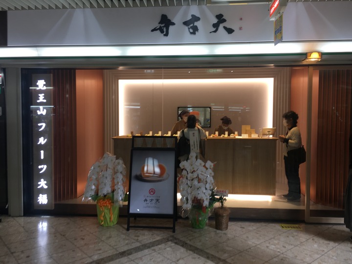 961883B4-1A5E-4F3D-AAF4-813090FBE8C6