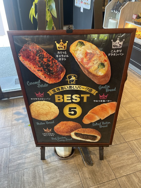 40AD420C-072C-48E1-958F-74DCE2A20F15