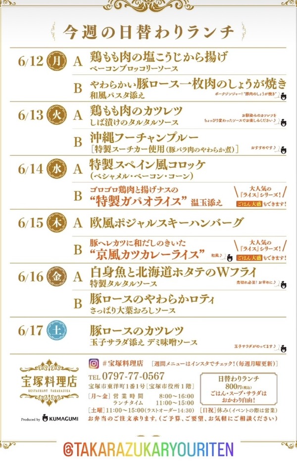 670B8F7D-B98C-4816-BB68-E8ACFDFCFFF9