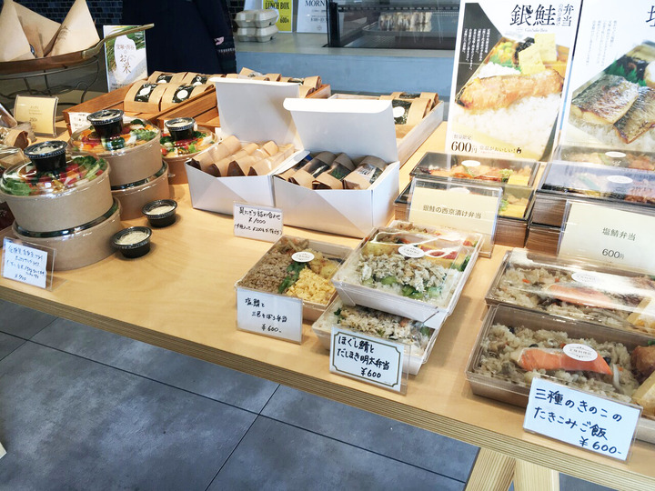 宝塚料理店5