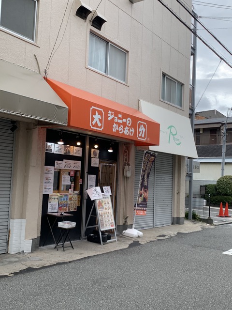 4D963940-A71D-4C18-8A96-7FE41A24A0E9