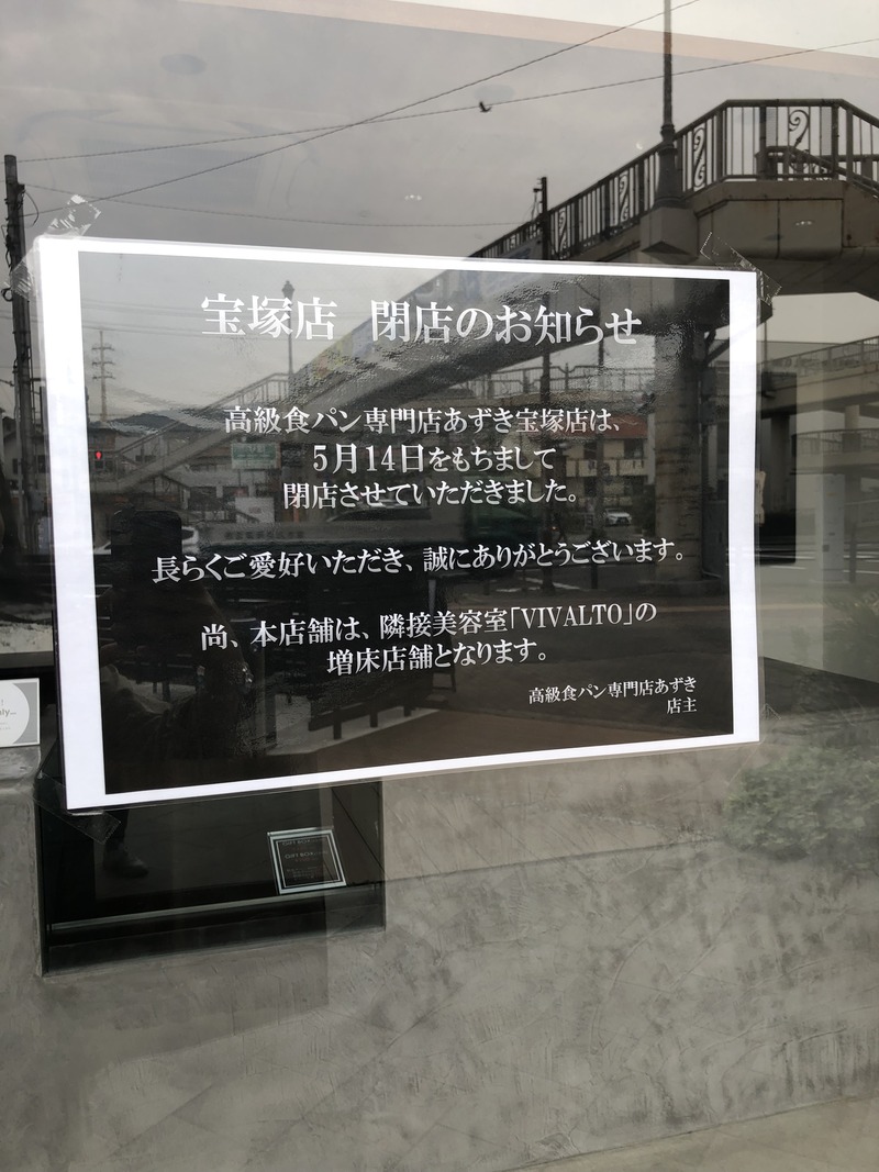 9571FEEF-6148-4369-BF68-FC9983602C58