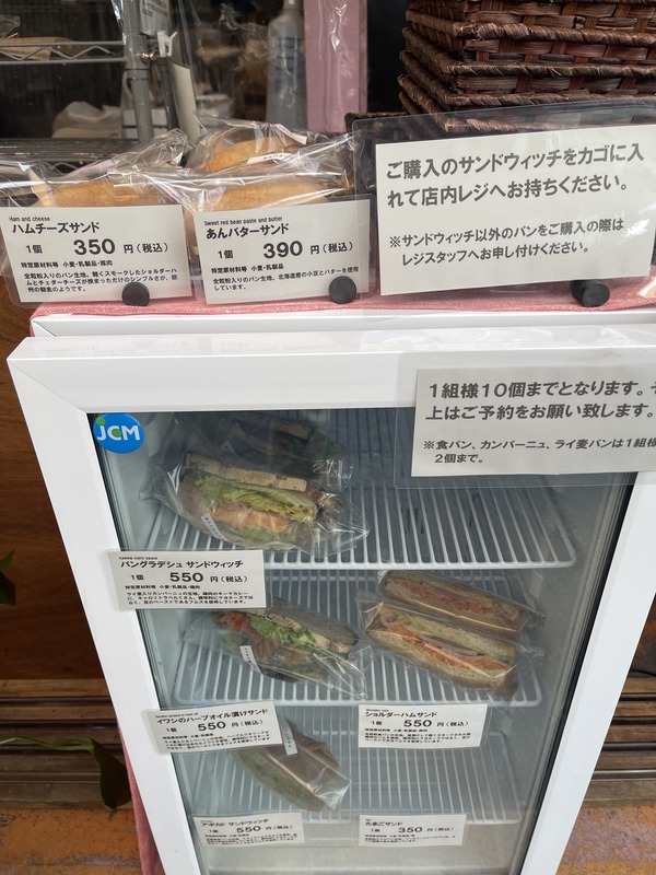 CD68B403-AB37-4C94-A6FC-42828A3E7A42