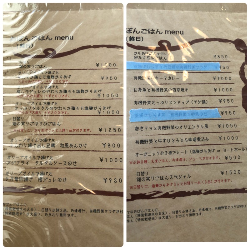 5B321C69-5457-4EFC-B2C9-3BE37008E3AE