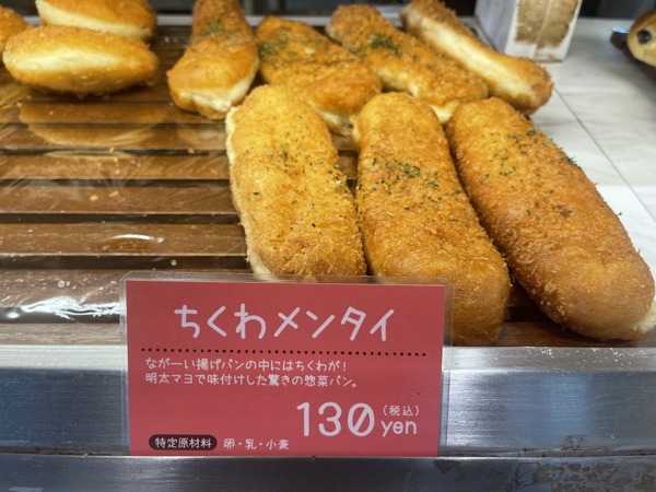 B3B49894-41A2-4AE7-8071-F91EA52CEDBC