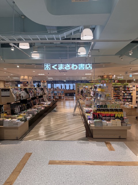 22ABBE3A-7395-4C25-9C15-58FF55ED1183