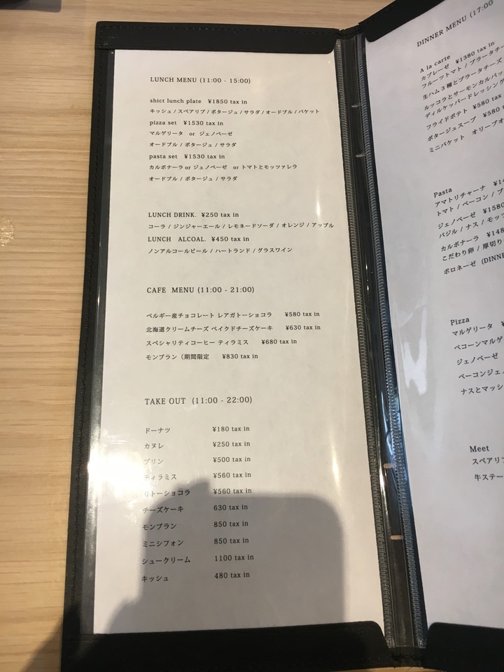 66B02E0F-AABC-47F7-9001-E35FE74559FD