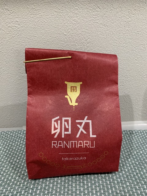 4036EDC5-8E94-4BE3-AECA-DB7D16F8172E