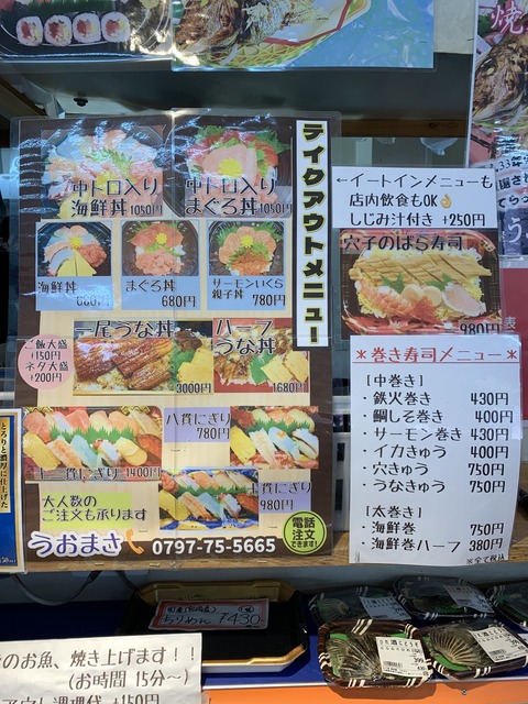 4E8EC97E-0F08-4710-813B-86D6BECE4A27