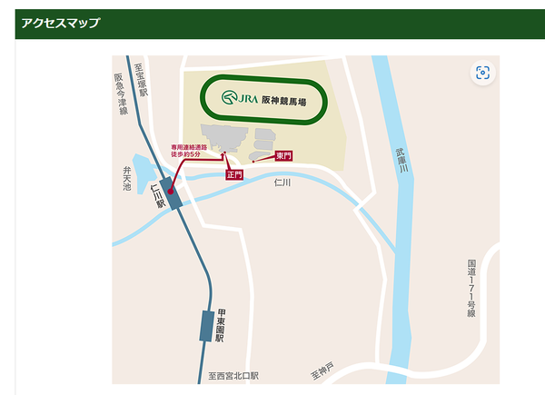 スクリーンショット 2023-05-26 135834