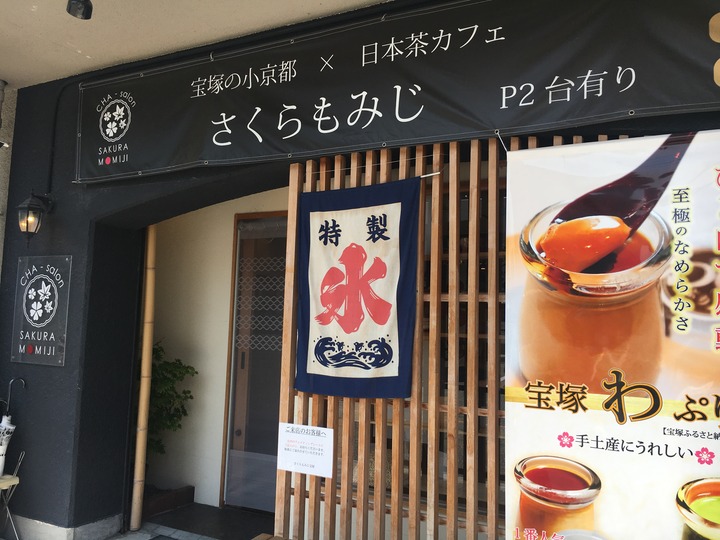 A216F228-3E88-4E09-9172-411FBB21E28E