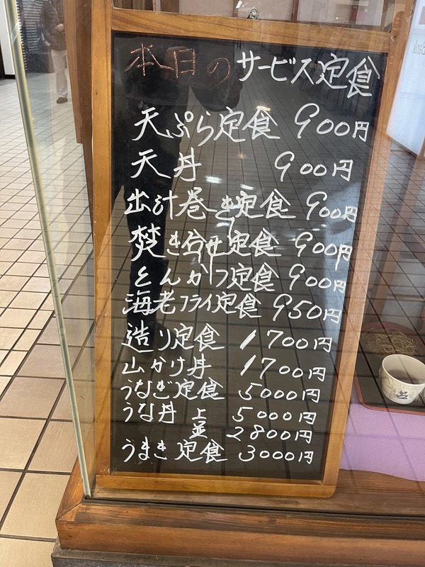 DA0DD180-3948-4AF7-9F54-9E5EE38870F4