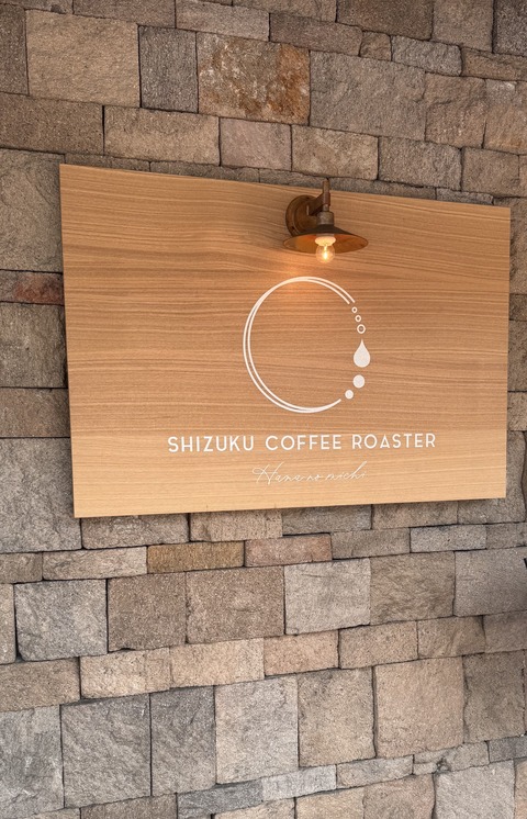 E4F75E92-64DD-4B79-A6C3-3C9AD0219B1E