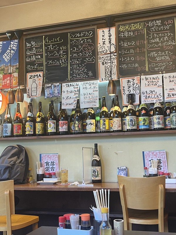 CAE0645B-CCE8-4798-85A2-AB5B9567E3D4