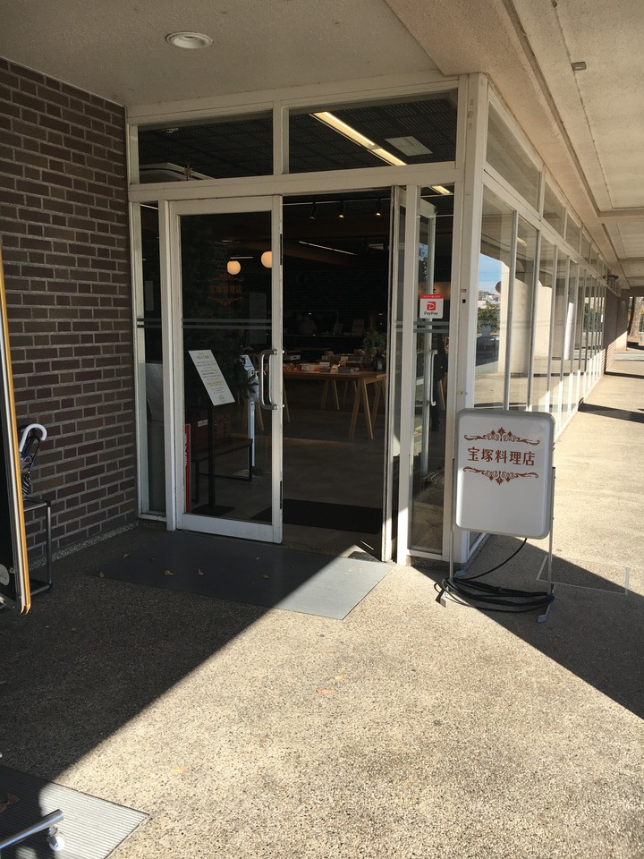 95F56545-ABBE-4FA4-8F9A-12CCCDEF7D01