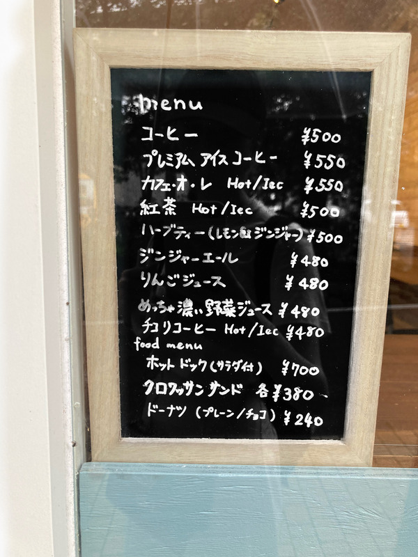 B69243F5-E332-4E76-A656-DCE40B31E581