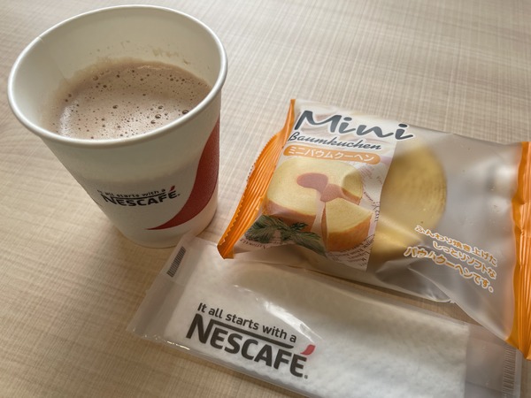 F90C7A25-453F-4B77-8097-E70A8E650857