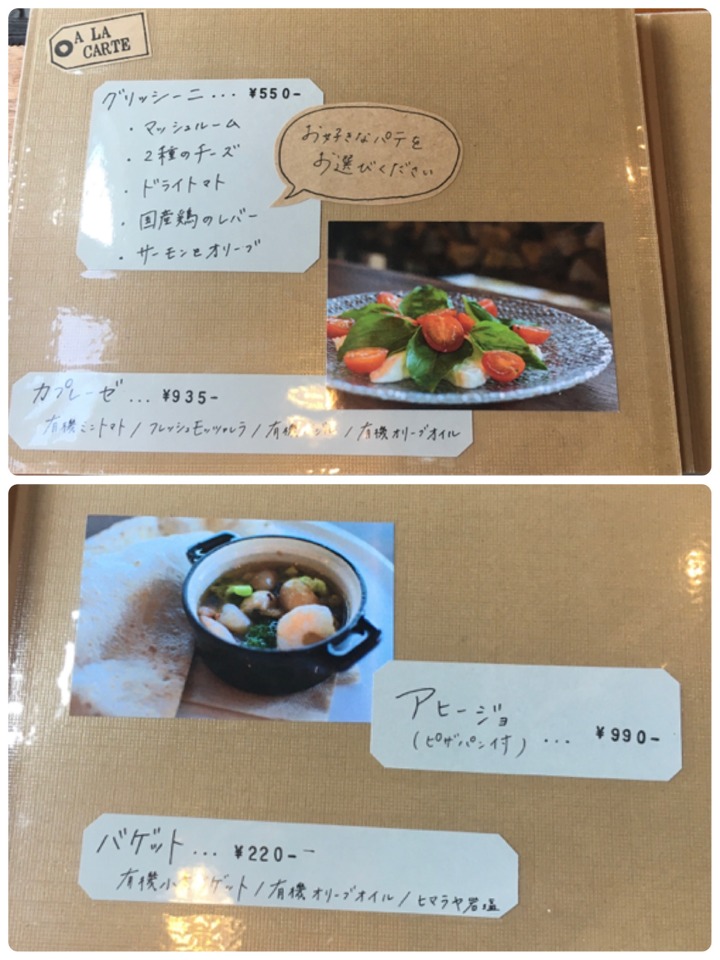 11B4408B-7CE9-49E7-9266-B15D081F8706