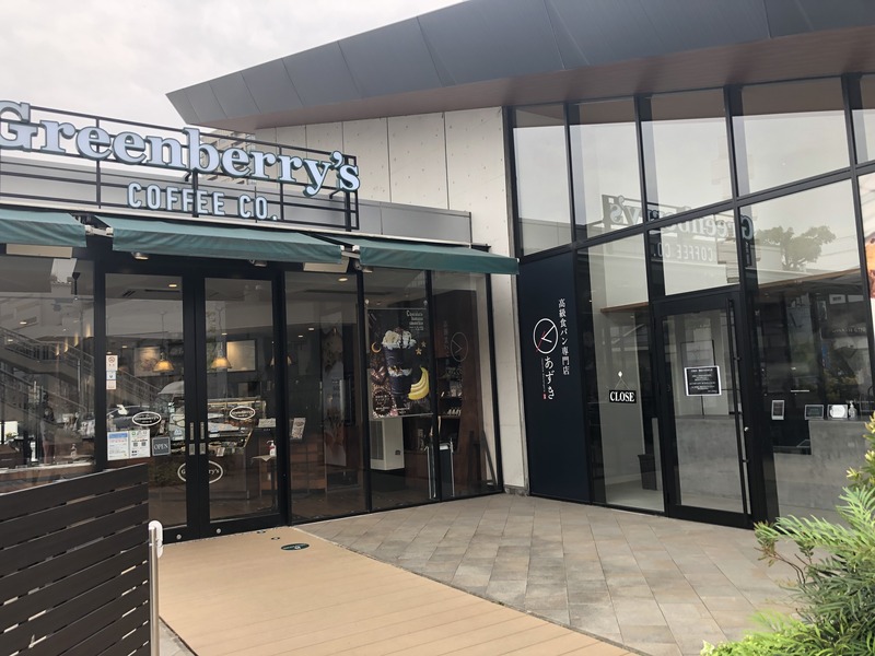 827CA667-4D70-4CC6-B7D1-7413A82B1766