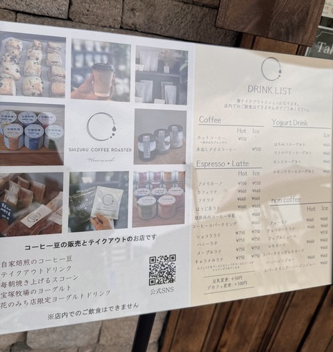 E724728F-D5C4-486B-AE23-C2D28E18CF0B