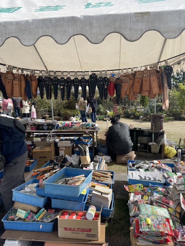 9A733575-805F-49A5-889A-ACBA9B5AB770