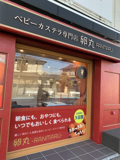 68647B45-DD78-48D3-9025-DB87F97ED4C8