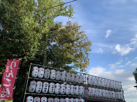 524F4FFE-705B-47EC-8371-190F04985E23