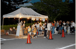 スクリーンショット 2024-05-28 195036