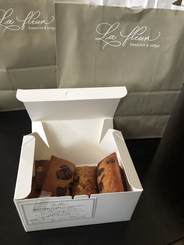 A228B8A0-8F4A-4D70-8C07-BF4D9394FE08