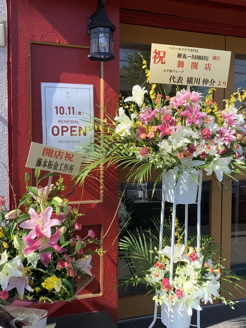 43ACCDD3-20F9-47FC-9C98-CE62766B7615