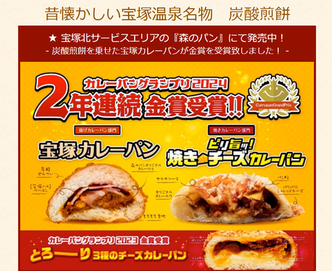 スクリーンショット 2024-10-02 091837