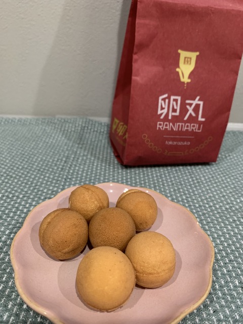 901CAE33-DDC9-4181-A325-513BD0550743