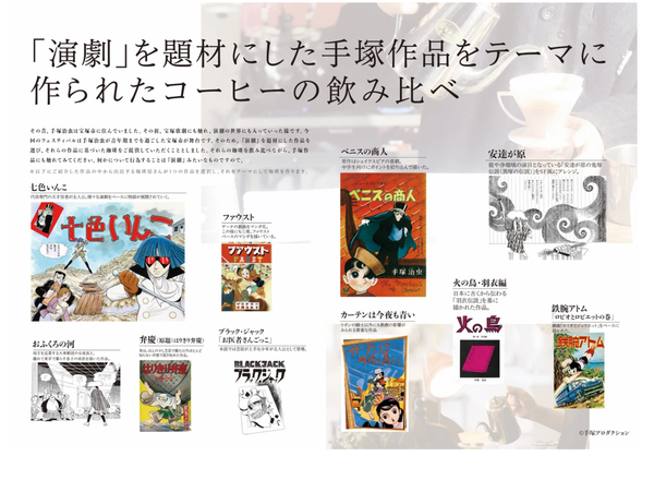 スクリーンショット 2022-11-03 0.25.13