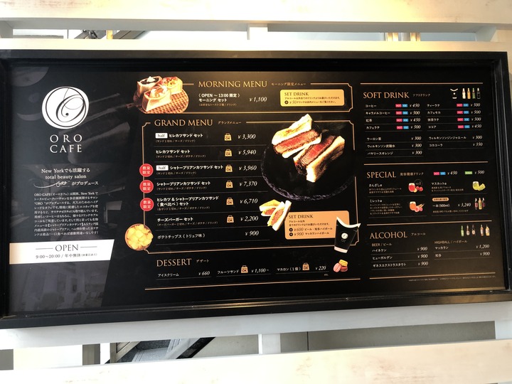 0655AE1E-3E6F-4151-9296-7609A51CD44B