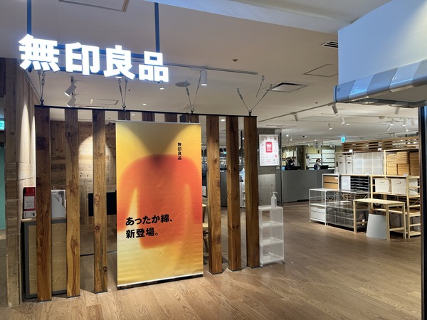 BF344C08-51C1-4632-BE85-BE76B57A592D