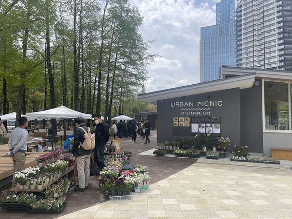 D0EFE947-48B6-4CB4-9637-A33E2AC22AC5