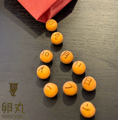 スクリーンショット 2024-10-02 064216