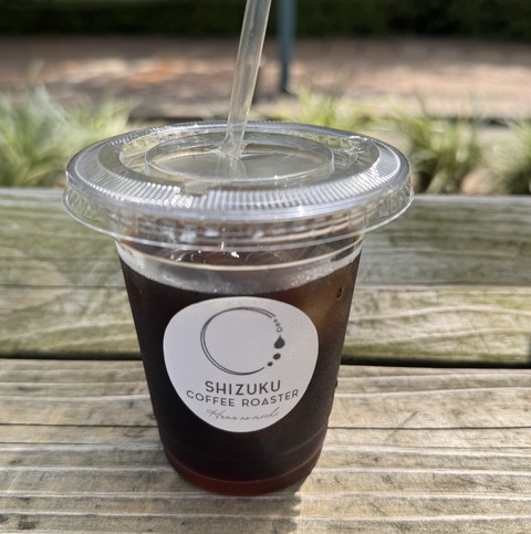 3710523F-35F1-46E9-9DB5-B9787197C49D