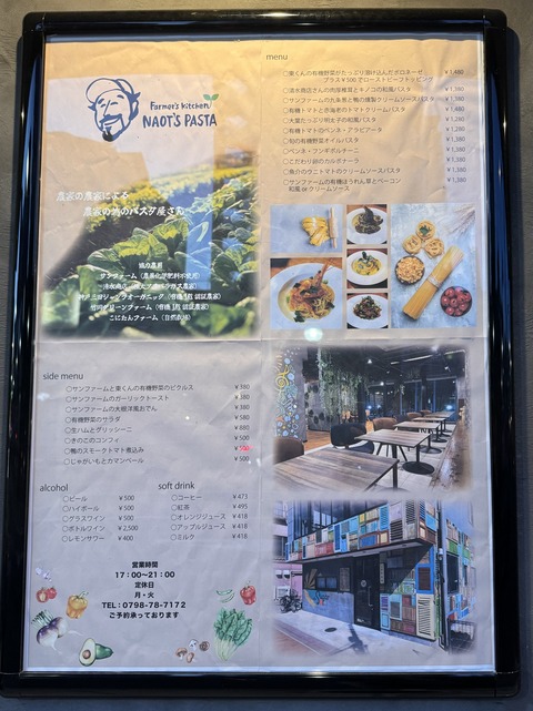 CFBC02B2-5A30-4E33-95C5-EE144E040DC3