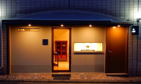 野上古美術店外観