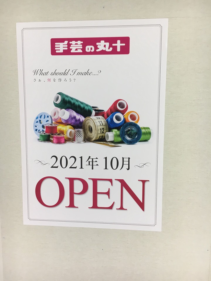 9EAAEE22-2106-450B-B41F-A841906ADCBA