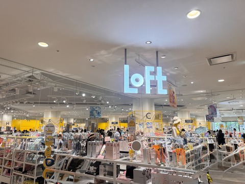 09EC07CB-1D0F-40EE-A7AC-CC387159FA75