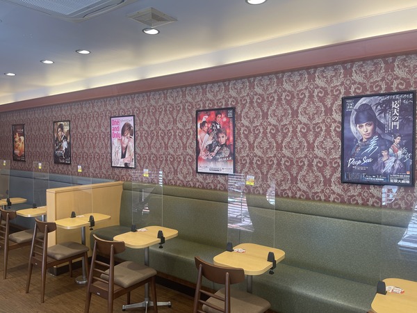 45978DDD-B8E0-40E2-9E3D-7EA36BA3EA13