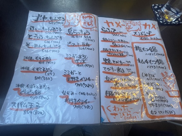 F2513035-5CFE-4E80-92D8-FAE4A75C336A