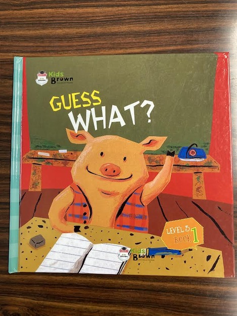 キッズブラウン１