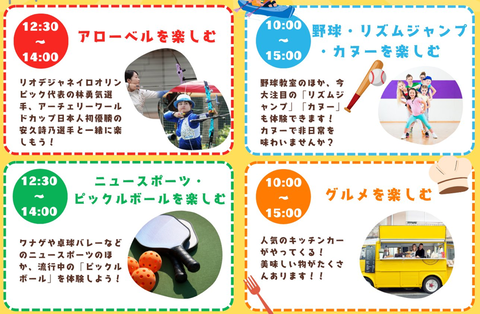 スクリーンショット 2025-10-03 094656